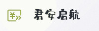 合作伙伴